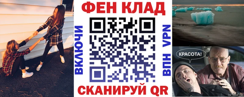 АМФЕТАМИН 98% Малмыж