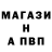 Амфетамин VHQ Nurbek Darmentaev