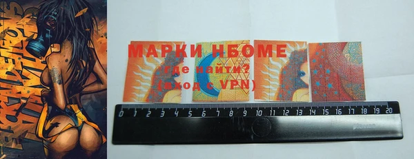 трава Баксан