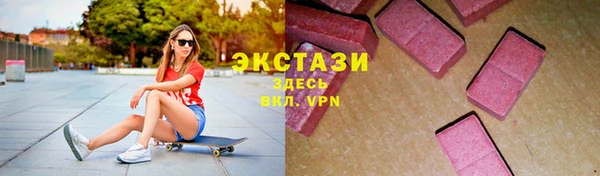 COCAINE Балахна