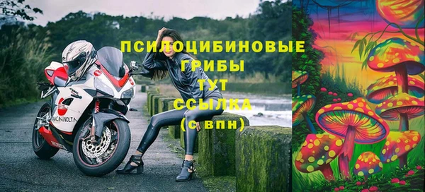 COCAINE Балахна