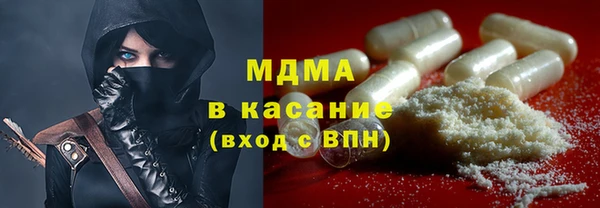 трава Баксан
