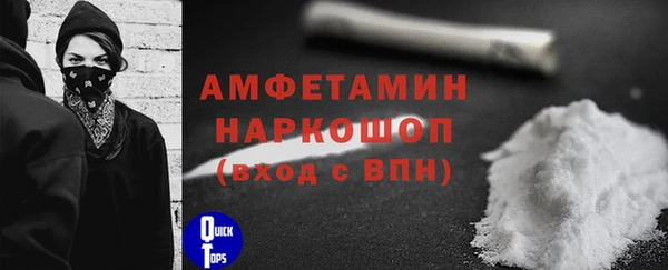 трава Баксан