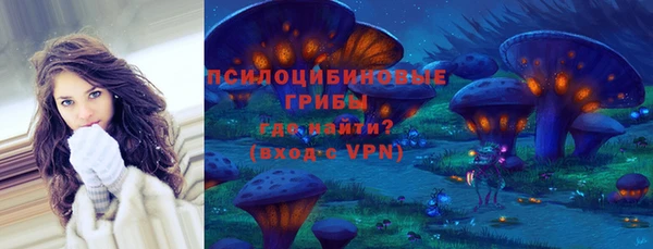 трава Баксан