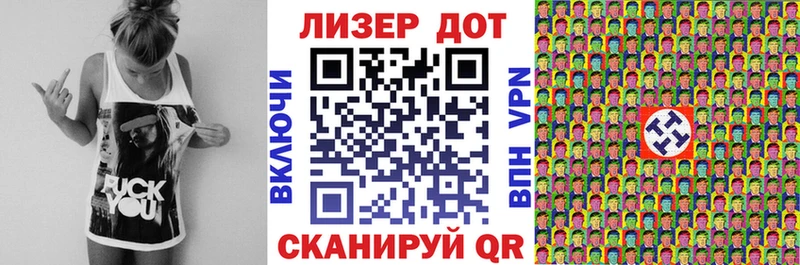 Наркотические марки 1,8мг  даркнет клад  Малмыж 